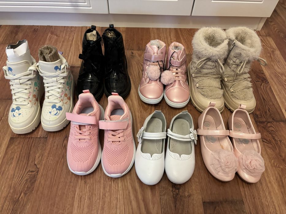 Incaltaminte marimea 29