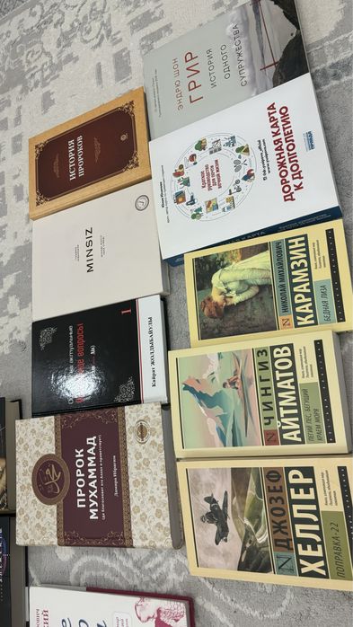 Все книги по 2000