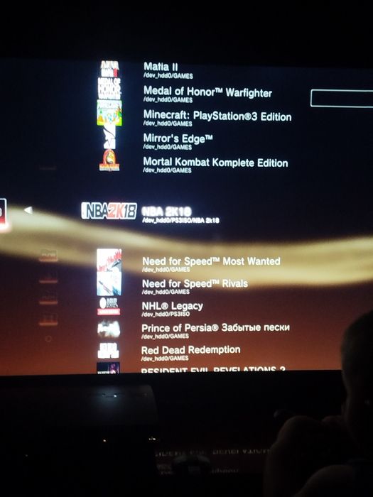 Продам приставку