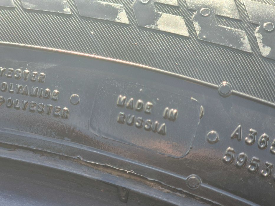 Зимни гуми 17" NOKIAN SNOWPROOF 2 XL M+S