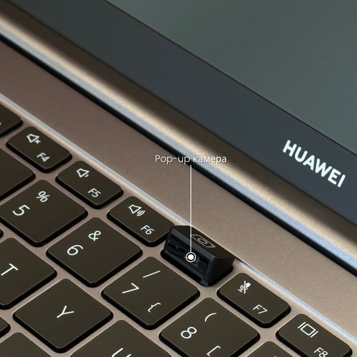 HUAWEI MateBook D16