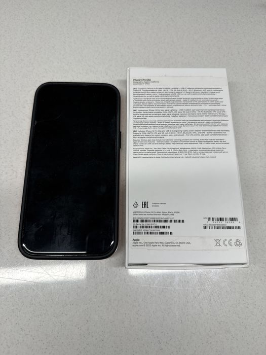 Iphone 14 Pro Max 512 gb