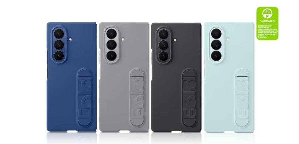 Pachet promotional Husa Folie ecran Adaptor 25W SAMSUNG Galaxy Z Fold7