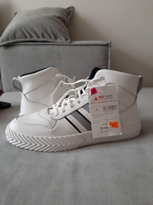 Кроссовки фирменные кожанные