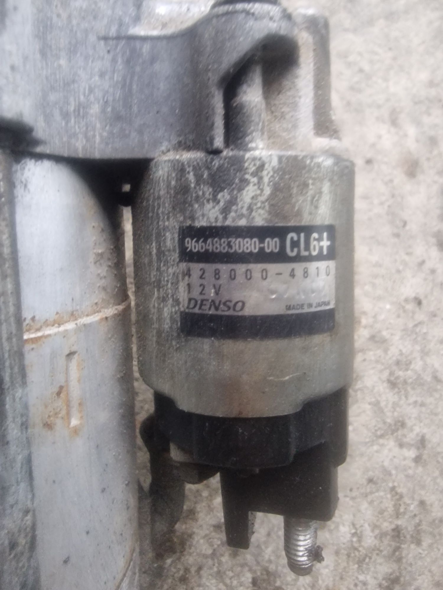 Electromotor Citroen c5 citie automată motor 2,7 hdi,an 2008-2015