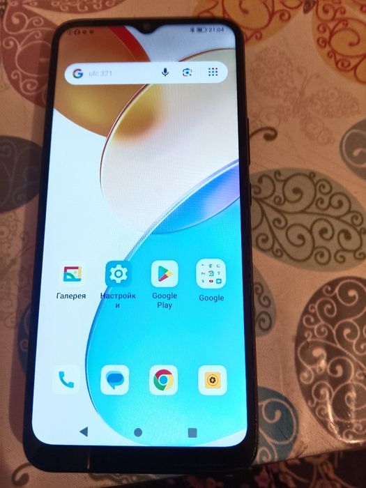 Телефон сатылады