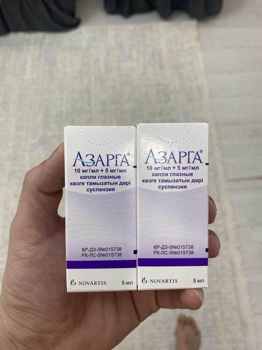 Азарга глазные капли