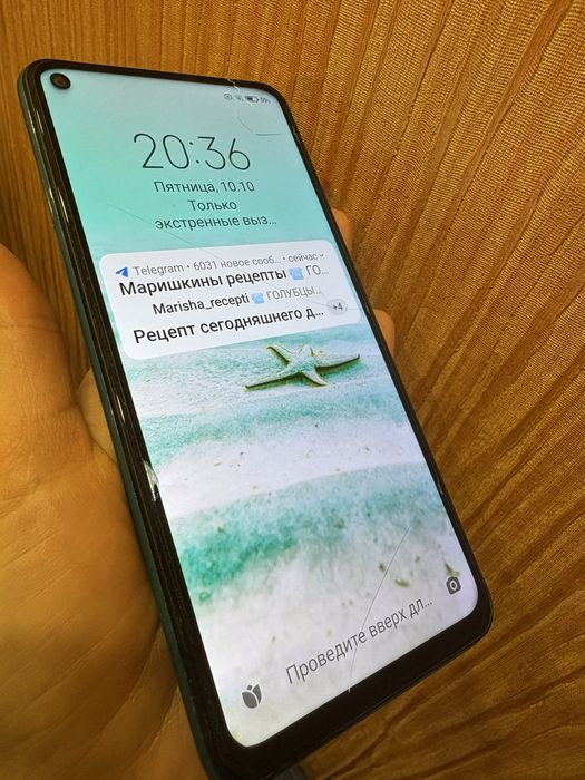 Продам Xiaomi Redmi note9
