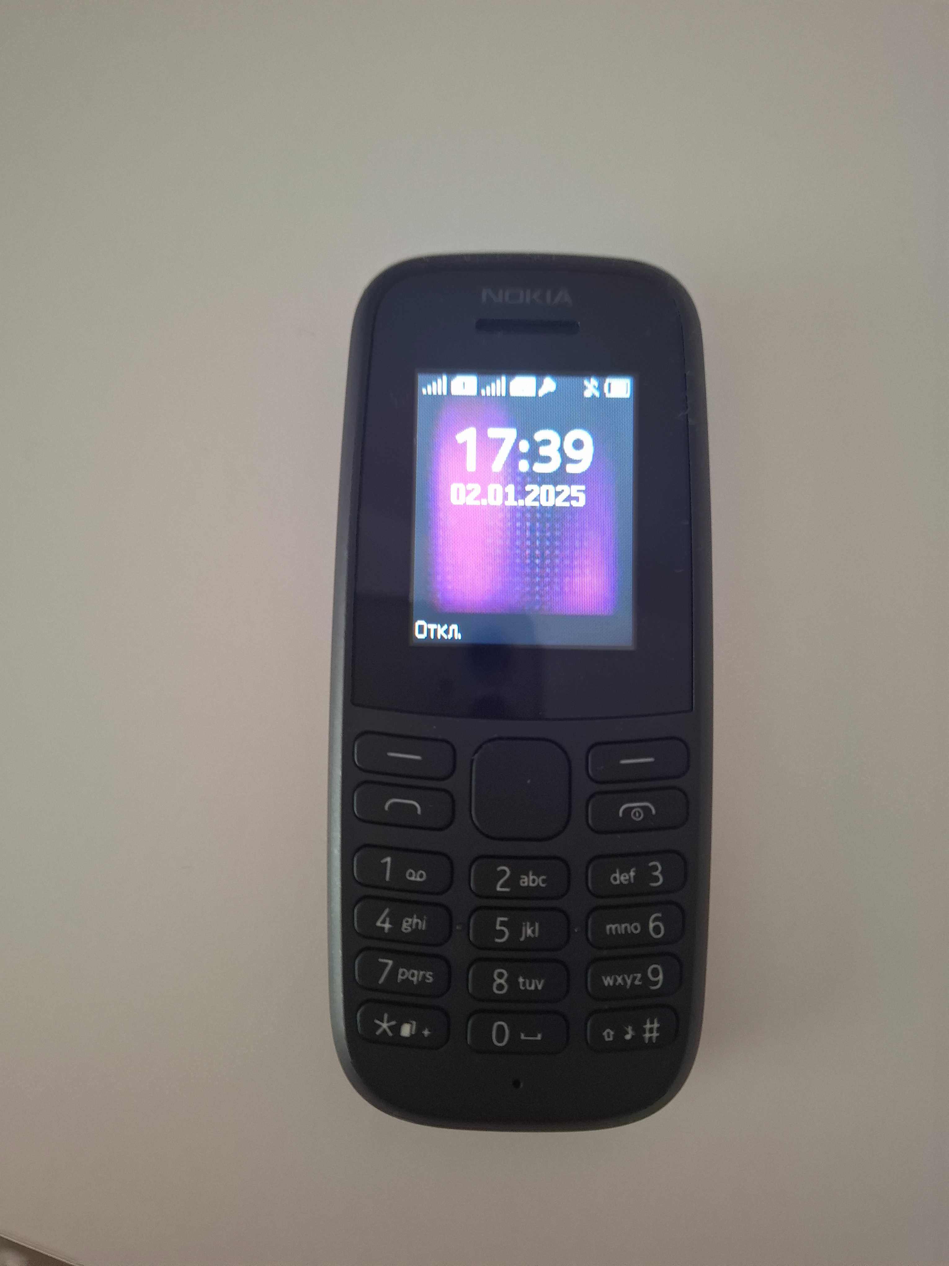 Промоция до 30.08.Продавам Нокия 105.