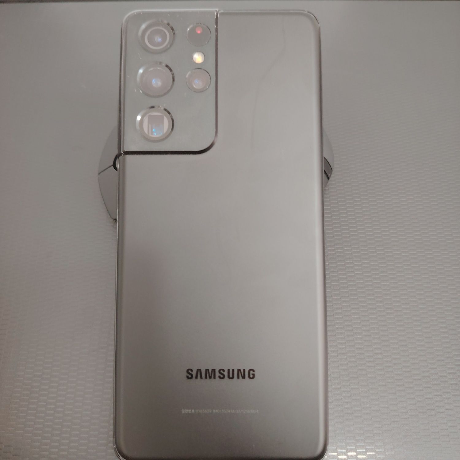 Samsung s21 ultra sotiladi