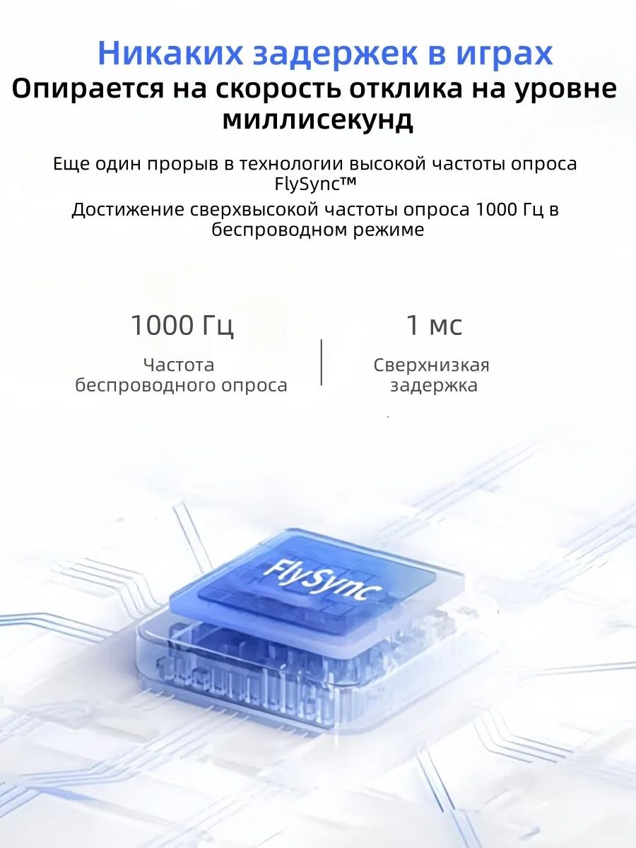 FLYDIGI APEX 4 Геймпад для PC,Android,iOS