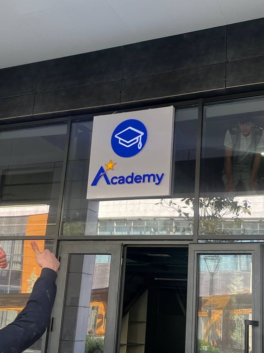 Reklanma qizmati