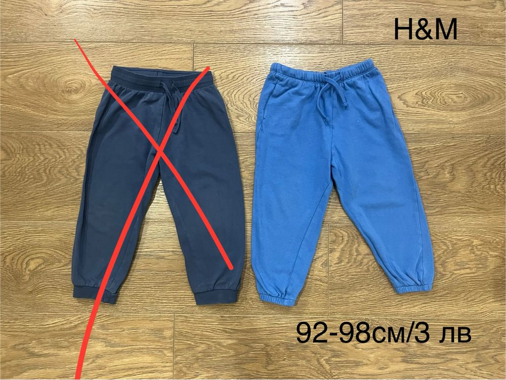 Употребявани тениски,панталони, блузи H&M, George 92 и 98см