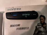Camera video ORDRO