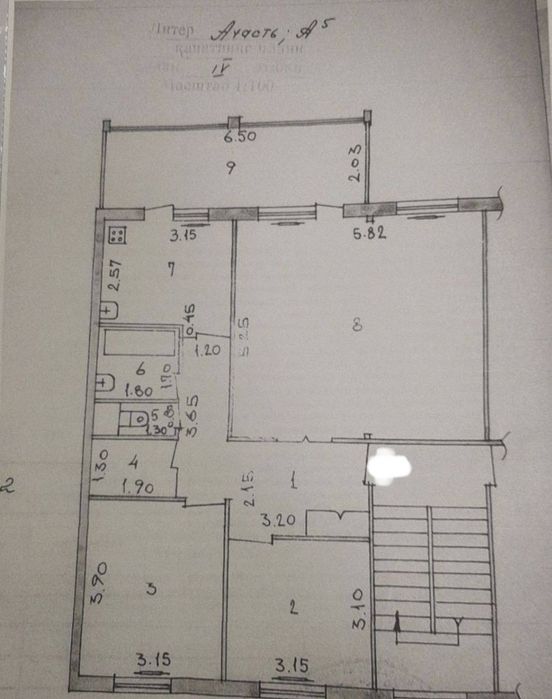 Продаётся на Карасу-2 4ком