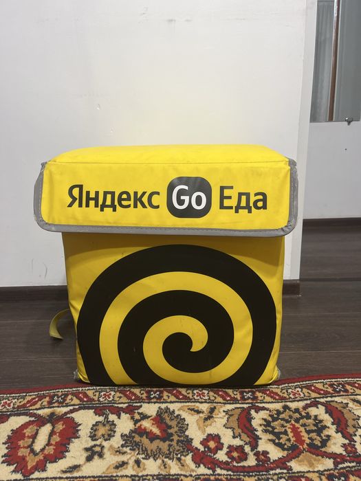 Продается Яндекс сумка