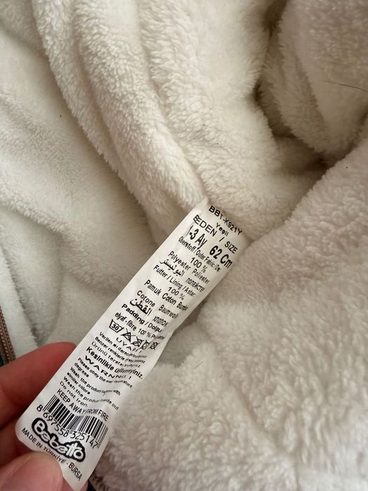 Бебешки зимен космонавт Bebetto