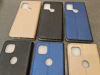 Motorola Moto G10,G30,G5G,E7,E7+,G9+,G9 Play,Moto G9 Power тефтер