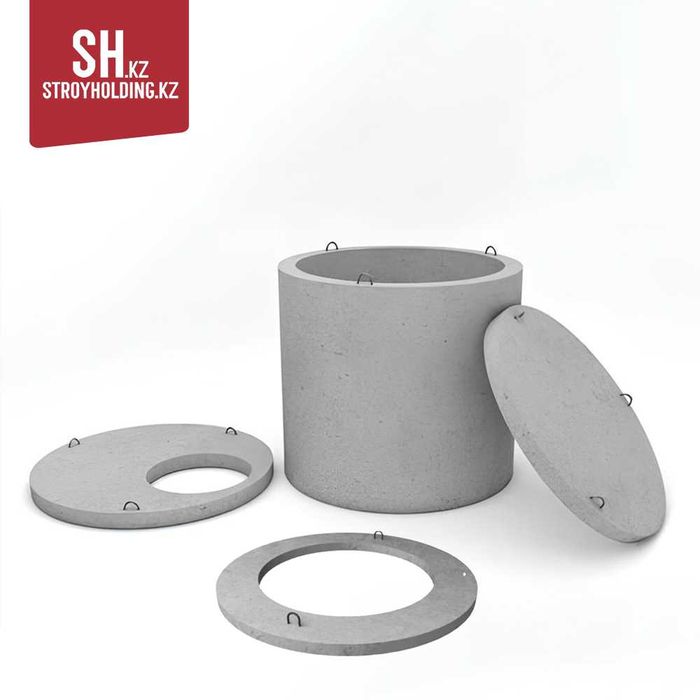 Кольца стеновые и опорные КС КО