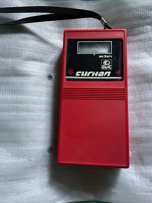 ножица Ризо,стари инструменти,стабилизатори и ..