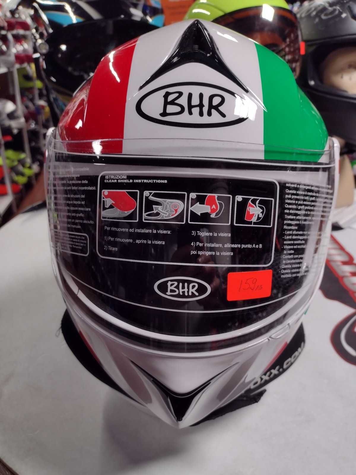 Каска модуларна BHR мото мотор шлем