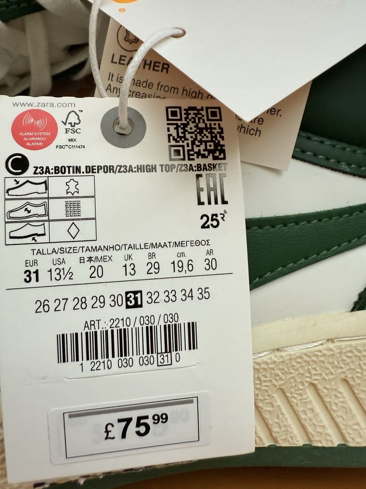 Нови кожени кецове Zara&Gola 31