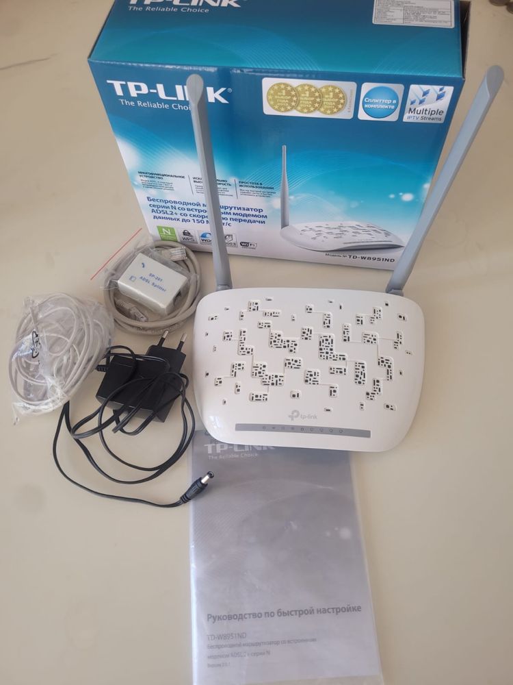 Tp-link модем для интернета
