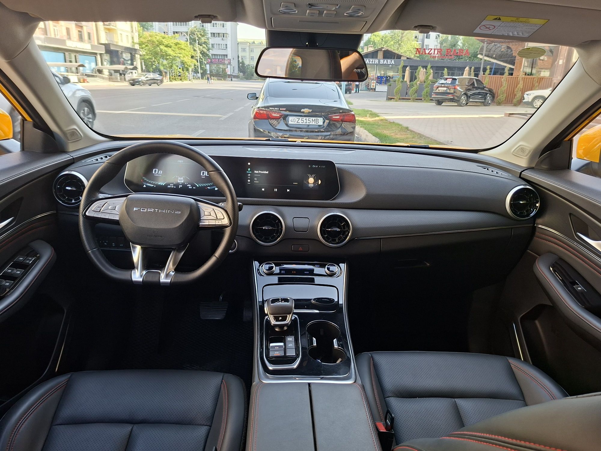 Dongfeng Forthing T5 Evo full