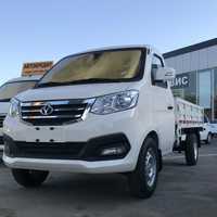 Changan gurzavoy