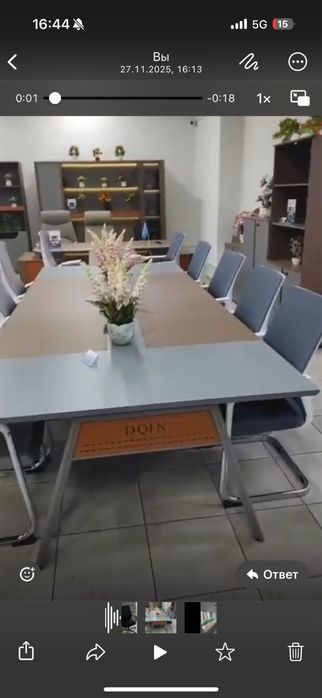 Конференс стол, офисноя мебель