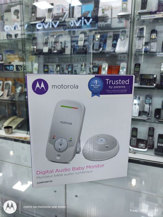 Радионяня Motorola Comfort 10 перезаряжаемой батареей

Радиус до 300 м