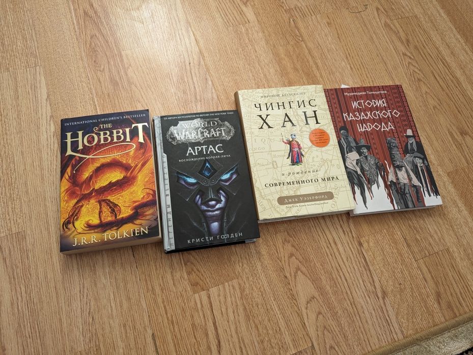Набор книг продам