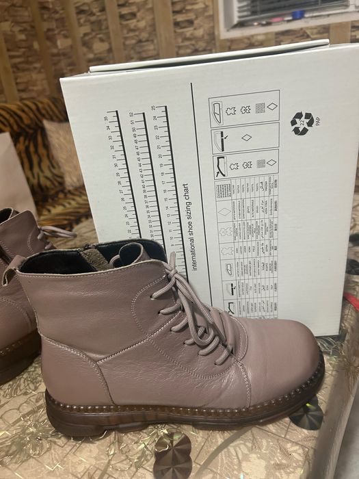 Боти от естествена кожа