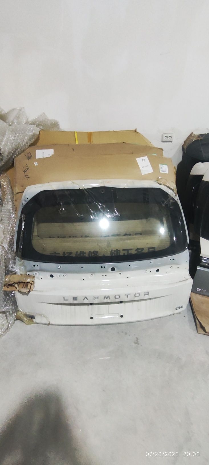 Leapmotor zapchast, Lipmotors bamper oldi orqa.