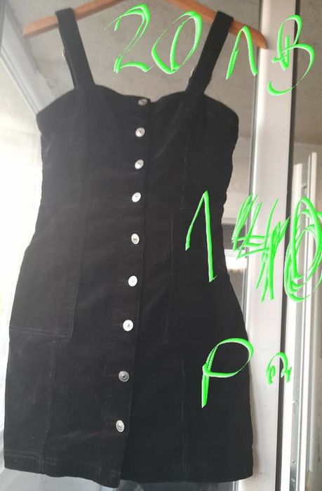 Продавам дамски зимни ортопедични  обувки #39