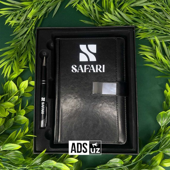 NABOR (2talik) sizning logoyingiz dilan