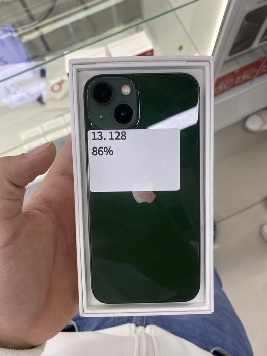 IPhone 12, IPhone 13