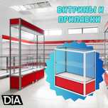 Прилавок витрина, стеклянная, metal oynali vitrina va prilavkalar