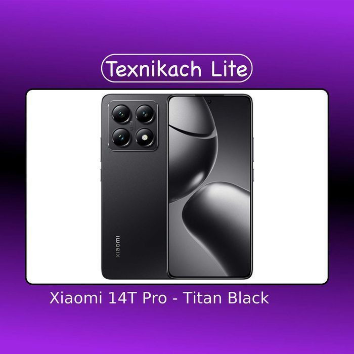 Новый! Xiaomi 14T Pro 5G • Доставка Бесплатно
