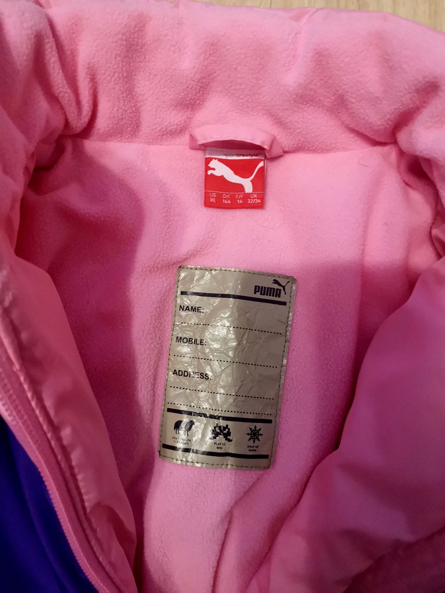 Зимни якета Puma черно/трицветно