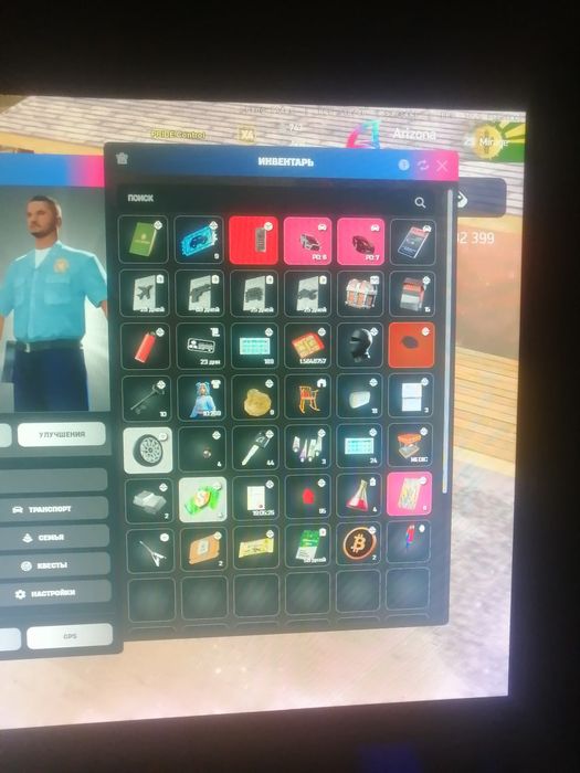 Продам аккаунт на Аризоне