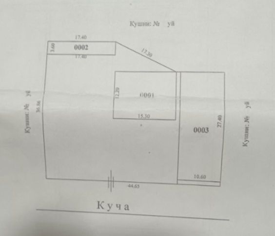 Продаётся участок в районе Аранча сверху туннеля