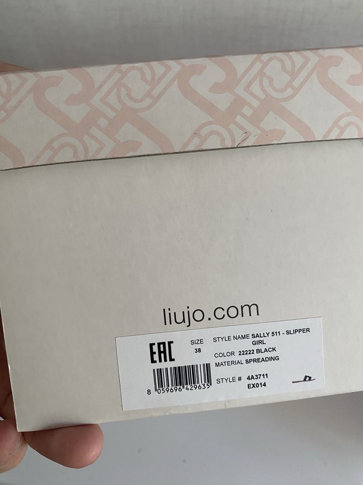 Чехли Liu Jo Sally 511, черен