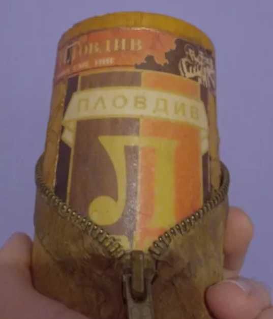 Уникална ръчно изработена чаша сувенир на Локомотив Пловдив