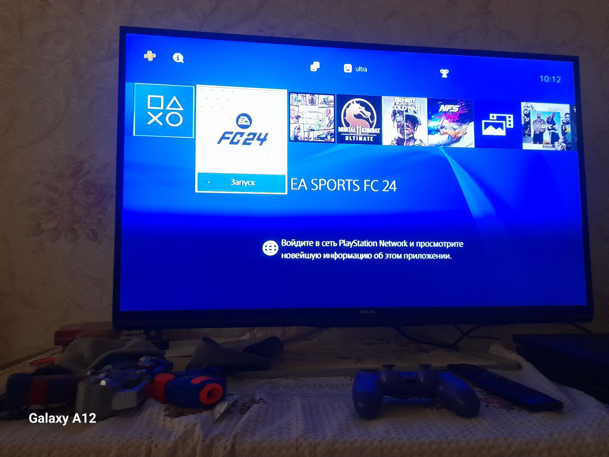 Playstation 4 pro