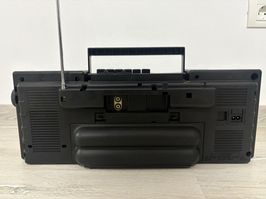 Philips D8164 Ghettoblaster Boombox