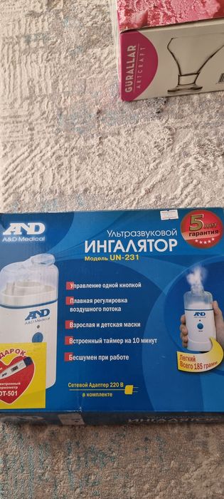 Ингалятор ультрозвуковой