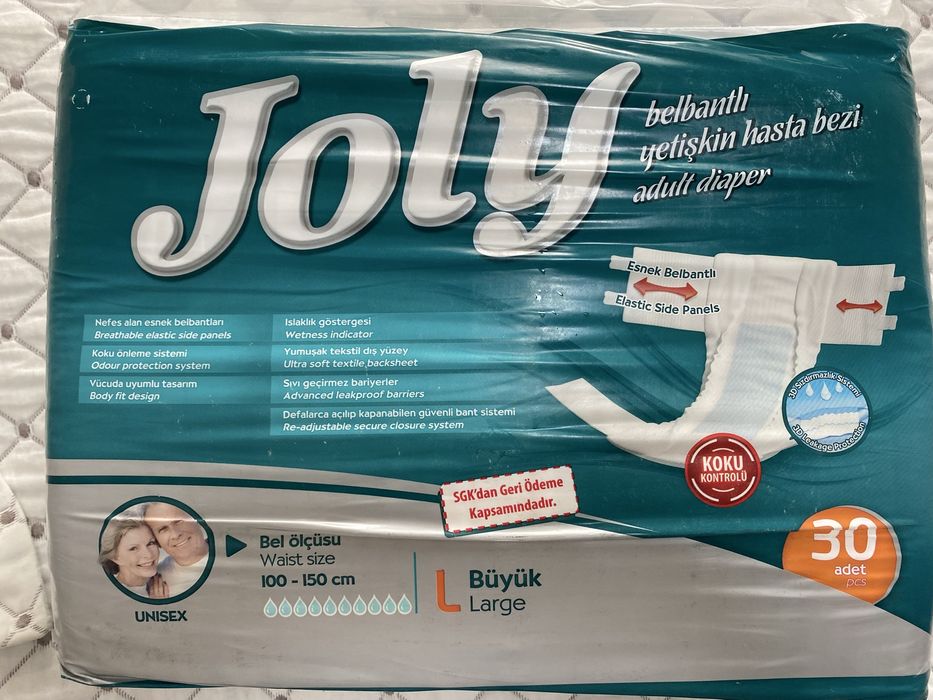 Памперс для взрослых . Памперс идет уни (для муж.женщин) размер L