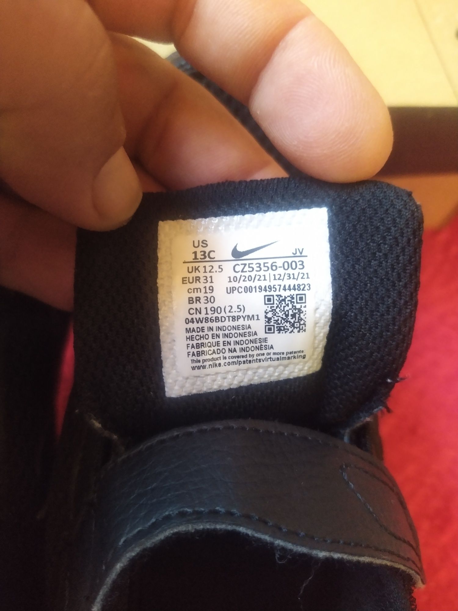 Продавам Nike - Спортни обувки Air Max SC с кожа