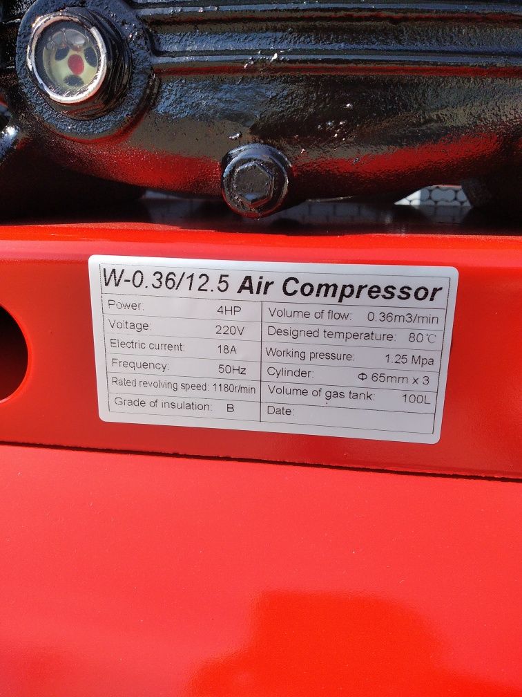 Компресор за въздух 100 литра 360l дебит в минута 12.5bar